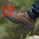 Camel Dance Herrenschuhe weiche und komfortable handgefertigte lässige Schuhe Hartschuhe-resistent atmungsaktive Kuhleckenschuhe Herren Wandern im Freien Wanderschuhe 6198 Khaki 44