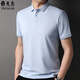 Le PDG Yageor Mulberry Silk à manches courtes à manches courtes pour les hommes en matière de minces d'été pour hommes et de couleur de revers masculin décontractée 7036 Zhonglan M 165 [suggéré 100-125 Jin [Jin est égal à 0,5 kg]]]