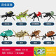 Kaizhi 98262 City train small train model ornaments assembled building blocks children's toy car 6630 universe armored vehicle [single box price full
