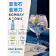 
Sagli Gin Sapphire Gin Bifuda Original Bottle Imported Jintangli Changdao Ice Tea Bartender Base Wine Mumbai Sapphire 50mL 1 Bottle Little Wine Companion