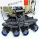 MieLanat night vision head-mounted four-eye 18 four-cylinder four-eye model telescope functional version khaki head khaki helmet