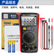Chenzhou Island direct sales electrician meter anti-burn multi-function universal meter high-precision digital multi-meter with backlight Chenzhou Island 9205S with backlight
