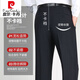 Pantalon pour hommes de Pierre Cardin pour hommes du printemps et d'été Tableau de soie en soie Draping Draping d'âge moyen et âgé lâche pantalon de taille lâche [9902 Black] Smooth Smooth 29 tailles [2 pieds 2 taille] 90-110jin [Jin est égal à 0,5 kg]