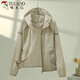 
Woodpecker sunscreen clothes for women in 2025 new spring and summer light and breathable quick-drying sunscreen outdoor skin jacket hooded jacket trendy pink thin light M [Suggested 100 Jin [Jin equals 0.5 kg]]