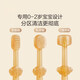 婴儿牙刷0-1岁半宝宝口腔乳牙清洁棒新生儿舌苔清洁器硅胶 乳牙刷3只装
