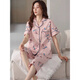 
Catman (MiiOW) pure cotton pajamas for women summer short-sleeved cropped pants cardigan style mother large-size casual home clothing women's 2025 new style lotus purple NXF-9898 women's cardigan short-sleeved M [suggested 80--100Jin [Jin equals 0.5 kg]]