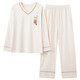 
Printed Good Piano Pajamas for Women in Spring and Autumn Pure Cotton Korean Large Size Long Sleeve Two-Piece Set Casual Summer Autumn and Winter Style Home Muji MUJI Pink GXT9923 M (Suggested 7595Jin [Jin equals 0.5 kg])