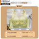 Modal thin underwear breathable small breasts gathering and collecting secondary breasts adjustable anti-extended sagging large breasts showing small bra without steel rings [mint green] Single-piece bra 80B 36/80 B (medium-thick)