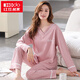 
Hongdou (Hodo) spring and autumn pajamas for women pure cotton Korean version can be worn on the outside long sleeves suit cute student large-size summer, autumn and winter home clothing GXT9928 M (recommended 75-95Jin [Jin equals 0.5 kg])