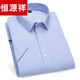 Hengyuanxiang [Cadeau de la fête des pères] chemise à manches courtes en coton pur de haute qualité pour hommes, à l'âge moyen et jeune entreprise décontractée en coton complet Stripe Half Dx6629 38