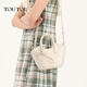 toutou2024 new vegetable basket bag hand tote tote bag fashionable versatile bucket bag one bag multi-purpose crossbody bag spot cherry red