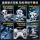 Grupkids Intelligent Robot Dog Dog Children's Toys 3 Boys and Babies Electric Demote Control Walk назовут роботы подарки на 1 июня 6 [версия предотвращения препятствий для обновления