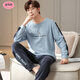 Su Meiting 2025 new pajamas men's spring and autumn pure cotton long sleeve full-size autumn thin autumn winter home clothing set Q6628 carbon gray ROCK XL men's model [120-140Jin [Jin equals 0.5 kg]]