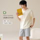 Modallo pajamas men's short-sleeved summer large-size boys' home clothes pure cotton suit for outside 2025 new 13601 L