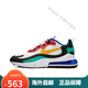 耐克（NIKE）Nike男鞋 Air max 270 react 女鞋休闲气垫运动跑步鞋 AO4971 AT6174-002 红黄蓝 40