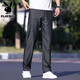 Jeans commerciaux haut de gamme Playboy pour un pantalon polyvalent en soie de glace droite lâche en ligne droite pour hommes pour hommes légèrement extensible 9763 glace bleu mince 31 (2 pieds 4) recommandée 120-130jin [Jin est égal à 0,5 kg]