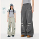 MMLG 87 mm Schnelltrocknende Casualhose für Frauen im Sommer Neues verstellbares Nischendesign Koreanisch mit weitem langen Hosen dunkelgrauer XL