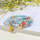 [Strict selection of crystal procurement and sales] Natural rainbow stone salt source agate lotus three-circle multi-circle bracelet birthday gift C672 rainbow stone salt source lotus bracelet