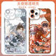 Anime Li Xingyun Ji Ruxue Mobilfunkkoffer eignet