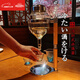 ZHIO Japan imported sake ice wine device Japanese style Japanese wine decanter glass wine divider ice wine separation meal golden ice wine device