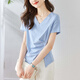 OLJ Light Luxury Brand T-Shirt für Frauen im Sommer 2025 Neue Schulter vorne Schulter Kurzschlärm Erfrischend unregelmäßiges Design und Fleischabdeckung Top Blue M.