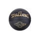 斯伯丁（SPALDING）斯伯丁 NEVERFLAT系列 PU篮球 抓握感强 黑金色 7号训练男女同款 7号球+反光抽绳背包