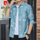 皮尔卡丹（pierre cardin）夏季男士长袖衬衫冰丝薄款防晒外穿宽松衬衣潮流帅气坠感 绿色 6169 M 90-110斤