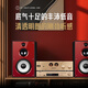 Youtang D398 Fever Grade HiFi Tube-Verstärker-Audio-Set für Electronic Tube Amplifier Haushalte Hochfutterbluetooth CD-Maschine Dreiviertel Frequenz 8-Zoll-Passive Buchhandlungslautsprecher Kombination Audio HiFi Audio-Set (Walnussfarbe) mit CD-Version)