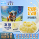 Ermu Yixin Qinghai Specity Snacks Gift Package Voyage Mid-Automn Boad Box Gift Gift Gift Gift For Souvenirs Fromage Wolfberry Xining Enterprise Milieu