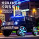 Maiduo Xiong Mercedes-Benz Big G children's electric car can seat adults, double children's car, four-wheel off-road remote control toy electric car, luxury black + four-wheel drive + full function + flash wheel + paint