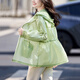 
TOUCH MISS Fashion Loose Thin Jacket Women's 2025 Summer New Slim Breathable Thin Small Top Hooded Sunscreen Clothes Green XL