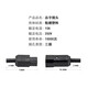Huijunpin word plug copper nickel-plated high current three-core power charging plug socket 10A black male and female set lz-14-t1gm-hj