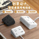 Kaoxi Bull Multi-purpose Socket Plug Plug Plug Plug Plug Plug Plug Plug Plug Plug Plug Plug Plug Plug Plug Plug Plug Plug Plug Plug Plug Plug Plug Plug Plug Plug Plug Plug Plug Plug Plug Plug Plug Plug Plug Plug Plug Plug Plug Plug Plug Plug Plug Plug Plug Plug Plug Plug Plug Plug Plug Plug Plug Plug Plug Plug Plug Plug Plug Plug Plug Plug Plug Plug Plug Plug Plug Plug Plug Plug Plug Plug Plug Plug Plug Plug Plug Plug Plug Plug Plug Plug Plug Plug Plug Plug Plug Plug Plug Plug Plug Plug Plug Plug Plug Plug Plug Plug Plug Plug Plug Plug Plug Plug Plug Plug Stecker Stecker Plug Plug Steckstecker Stecker Stecker Plug Stecker Plug Plug Plug Plug Plug Plug Plug Pledle Plug Plug Plug Plug Steckstecker Stecker Plug Stecker Stecker Stecker Plug Stecker Stecker Plug Stecker Stecker Plug Stecker Plug Stecker Plug Stecker Plug Stecker Plug Plug Plug Stecker Plug Plug Plug Plu Plu