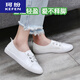 Kefen (Kefen) Wenzhou Tapatos blancos de cuero para mujeres 2025 SUMPER BOCA POTA SOLO SOLO SOLO SOLO SOLO 12811 Forma de pie ligeramente delgada 34