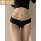 
Modal sexy underwear women's cotton crotch 2025 new pure lace sports fairy underwear shorts shorts 6628 black + 6628 black + 9056 black + 4 pieces, one size 80-140Jin [Jin equals 0.5 kg]