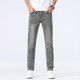Neues Gleichgewicht High-End-Jeans Herren Sommer dünne schlanke elastische elastische leggierende Hosen mittleren Alters Herren All-Match-Wäschehosen 1049 Grau 28