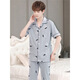 SEPTWOLVES men's pajamas summer pure cotton short-sleeved trousers home clothes men's summer thin full size two-piece suit 691 4XL
