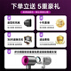Forest Hair Dryer New National 3C Certification丨5 Billion Negative Ions for Hair Care Home Silent High Power Leafless High-speed Hair Dryer Huaqiangbei Student Dormitory Bright Purple Five Air Nozzles丨5 Billion Moisturizing Negative Ions丨Constant Temperature Hair Care 2025 New Model丨Top Version 1 1 Version 1.8 Meter Long Gift Box