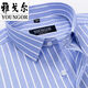 PDG Yageor Mente à manches courtes pour hommes Summer Coton Pure Business Professional Casual Professional Wear Anti-Wrinkes Stran d'âge moyen DX6626 44 Suggestions (180-195Jin [Jin est égal à 0,5 kg]))