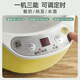 
Bear yogurt machine, fully automatic rice wine machine, stainless steel inner liner, yogurt fermentation natto machine, ceramic 4-minute cup inner liner, microcomputer timed temperature control, microcomputer [1+4 minutes cup] SNJ-B10K1