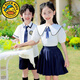 G.DUCKKIDS student school uniforms, primary school students summer college style boy suits, children kindergarten school uniforms, school uniforms, class uniforms, short sleeves 6630 white, summer men's suits 120
