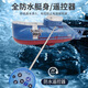 Shuoba Children's Mini Fernbedienungs -U -Boot Unterwasser Nuklear -U -Boot Yacht -Fischtank spielt Wasser und Elektrosimulationsmodell Spielzeugboot Sechs Kanäle [weiß] Fernbedienungs -U -Boot [Suspendierung im Wasser] Offizielle Konfiguration