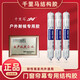 中性硅酮结构胶强力防水透明密封玻璃外墙幕墙黑色专用胶 3880耐候胶银灰/20支/箱二十五