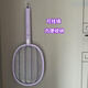 康铭KM-3868A电蚊拍照明灯充电式家用灭蚊苍蝇拍耐用超强力大网面 3888 大网面 电蚊拍+灭蚊灯两用 1800毫安