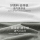 红蜻蜓冰丝t恤休闲套装男夏季薄款透气速干短裤中老年爸爸两件套 【HQT9905+2502】白色+浅军 L _【115斤-130斤】