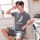 Yalu Sommer-Herren-Pyjamas Baumwolle und Fett Plus-Größe Herren-Sommer-Hauskleidung kurzärmelige Sommer-Jugend koreanische Art dünne halbärmelige 3328 [neue Shorts in Kurzärärmeln] XL [125-140jin [Jin gleich 0,5 kg]]