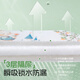 Evebaby Baby Urine séparateur un coton coton coton coton enfants Enfants lavables maternelle étanché