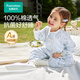 Pure Cotton Era Newborn Baby Sleeping Bag Pure Cotton Four Seasons Split Leg Children's Anti-Kick Quilt 90 51cm 100 Code Yunzhong Amusement Park
