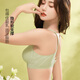 
Odifen women's underwear for women in summer, traceless breathable and steel ringless bra soft support, secondary breasts, anti-sagging and gathering bra, white + skin L (100-120Jin[Jin equals 0.5 kg])