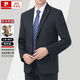 Pierre Cardin high-end no-iron wool men's suit for autumn two-piece business formal suit for middle-aged and elderly fathers, navy three-button, no slit. Please note waist circumference when ordering M 170/88A. Recommended 125-140 Jin Jin equals 0.5 kg